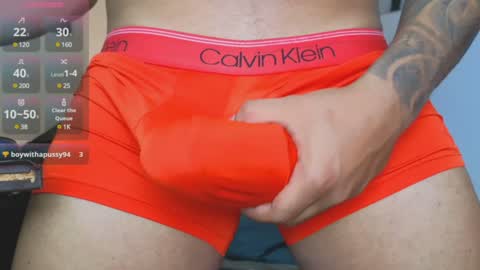 Snapshot of jordylatin202 chatting on 8, 2, 2025 DAVID online show from 8, 2, 2025