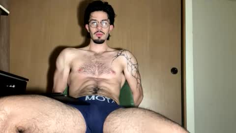 Snapshot of jotarojas1 chatting on 5, 12, 2025 jotarojas1 online show from 5, 12, 2025