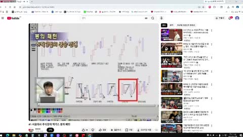 Snapshot of joykim6982 chatting on 3, 5, 2026 joykim online show from 3, 5, 2026