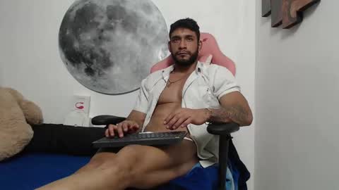 Juanes online show from 31, 10, 2025