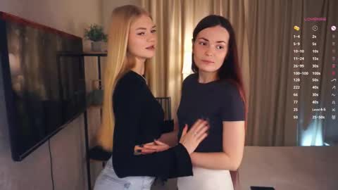 We Kate and EvaDay   AshleyNight  Lovense is on PVT ALWAYS OPEN  online show from 17, 11, 2025