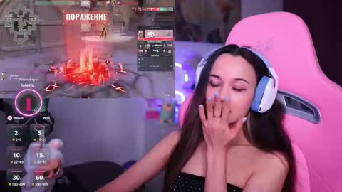 Angelina online show from 10, 2, 2026