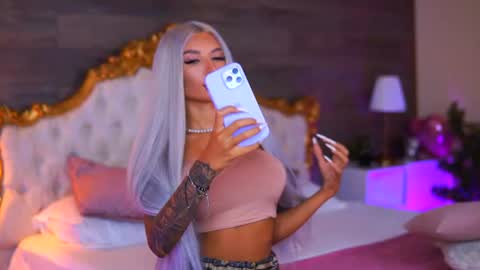 Snapshot of juicy_jessye chatting on 29, 7, 2026 Jessye online show from 29, 7, 2026