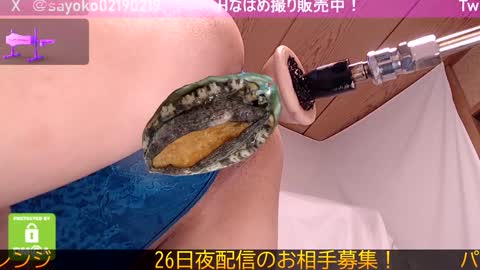 Snapshot of juicy_sayo_tanaka chatting on 24, 1, 2025 Sayo Tanaka online show from 24, 1, 2025