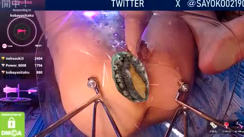 Snapshot of juicy_sayo_tanaka chatting on 24, 9, 2025 Sayo Tanaka online show from 24, 9, 2025