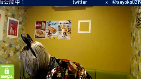 Snapshot of juicy_sayo_tanaka chatting on 5, 10, 2025 Sayo Tanaka online show from 5, 10, 2025