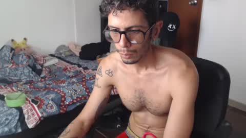 Snapshot of julfigo chatting on 8, 7, 2026 Julfigo online show from 8, 7, 2026