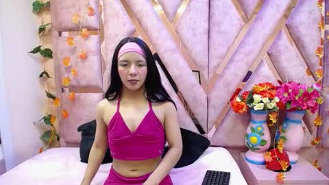 Julieta online show from 3, 12, 2025