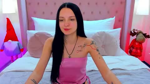 Snapshot of julysoft chatting on 12, 1, 2026 July online show from 12, 1, 2026