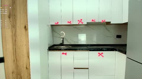 Snapshot of junamiin chatting on 25, 11, 2025 Kira online show from 25, 11, 2025