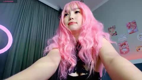 Snapshot of junamiin chatting on 16, 12, 2025 Kira online show from 16, 12, 2025