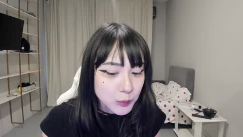 Kaoru online show from 11, 1, 2026