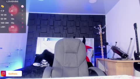 Kadarah online show from 27, 2, 2025