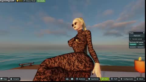 Emily online show from 26, 11, 2025