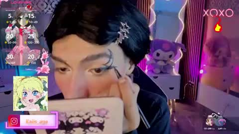kaisage_tay online show from 7, 7, 2026
