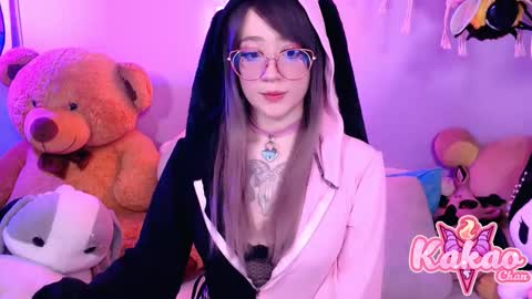 kakao chan online show from 7, 11, 2025