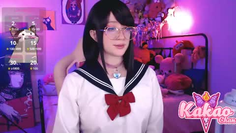 Snapshot of kao_chan chatting on 19, 7, 2026 kakao chan online show from 19, 7, 2026