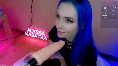 Snapshot of kasatka969 chatting on 21, 4, 2026 ALYSSA online show from 21, 4, 2026