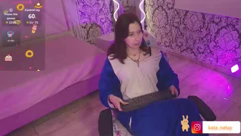 katana_tay online show from 7, 1, 2026