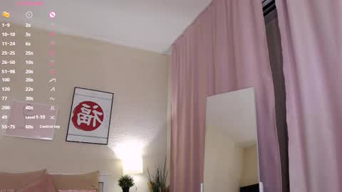 Kate   Follow me dear  online show from 6, 3, 2026