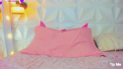 katha online show from 17, 2, 2025