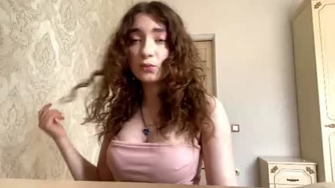 Snapshot of katinaflatau chatting on 21, 6, 2026 Rosie online show from 21, 6, 2026