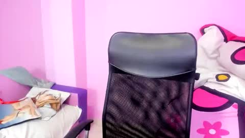 katiuska_doll_squirt online show from 3, 4, 2026