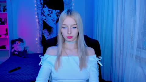 Snapshot of katorysan chatting on 9, 12, 2024 Katory online show from 9, 12, 2024