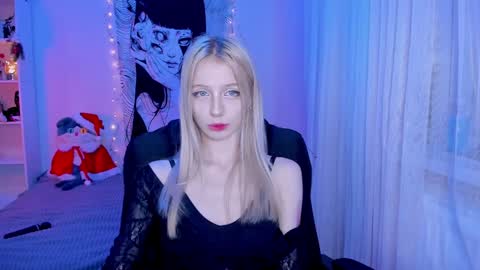 Snapshot of katorysan chatting on 13, 12, 2024 Katory online show from 13, 12, 2024