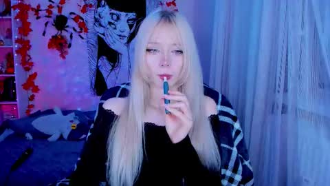 Snapshot of katorysan chatting on 3, 11, 2025 Katory online show from 3, 11, 2025