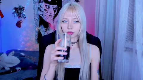 Snapshot of katorysan chatting on 18, 12, 2025 Katory online show from 18, 12, 2025