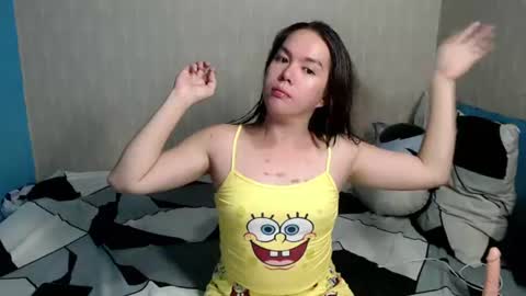 Snapshot of katsyyyy chatting on 28, 6, 2026 katsyyyy online show from 28, 6, 2026