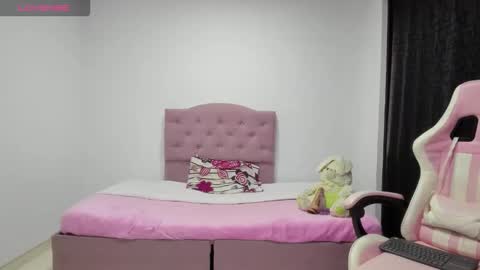 Snapshot of katty_sweeet chatting on 12, 11, 2025 Katty online show from 12, 11, 2025