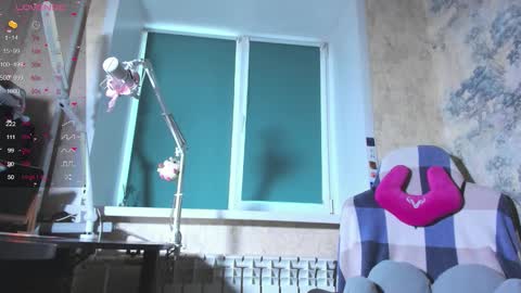 Snapshot of kawaii_power_uwu chatting on 12, 9, 2025 Kira-chan online show from 12, 9, 2025