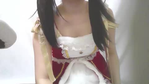 kuma online show from 8, 11, 2025