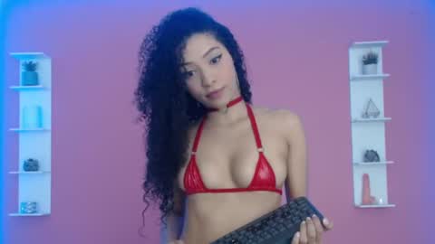  Kendall Rush online show from 12, 12, 2024