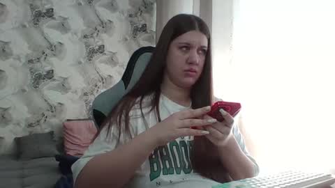 kianna_dior_ online show from 28, 3, 2026