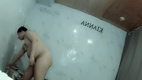 Snapshot of kianna_schmitz chatting on 13, 2, 2025 Your SweetGirl Ts online show from 13, 2, 2025