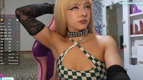 Snapshot of kikilepetite chatting on 14, 11, 2025 kiki online show from 14, 11, 2025