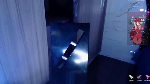 Kim online show from 7, 11, 2025