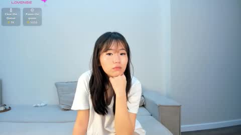 Su A online show from 6, 11, 2025