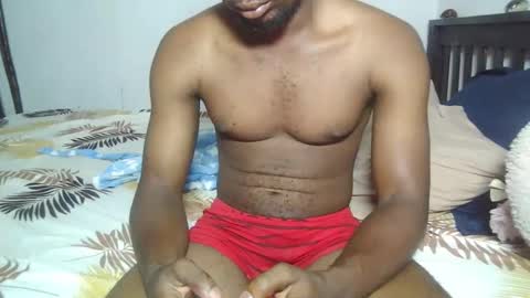 Snapshot of kingdatty2 chatting on 1, 12, 2025 sido online show from 1, 12, 2025