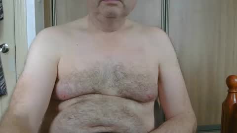 Snapshot of kingdonn1 chatting on 11, 3, 2025 Don online show from 11, 3, 2025