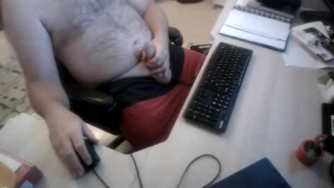 Snapshot of kingrioghan chatting on 8, 6, 2026 kingrioghan online show from 8, 6, 2026