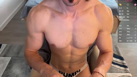 Snapshot of kinky_alonzo chatting on 12, 9, 2025 Alonzo online show from 12, 9, 2025
