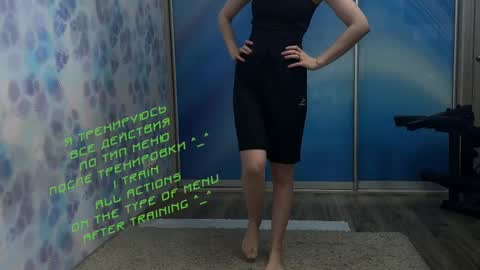 Kira    online show from 11, 2, 2025