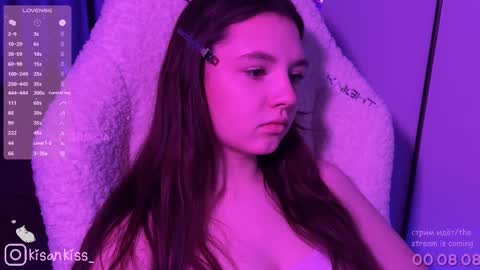 kisankiss online show from 7, 3, 2026