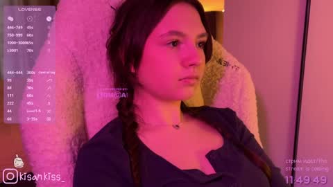 kisankiss online show from 2, 4, 2026