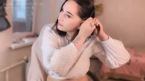 Snapshot of kissmenastya chatting on 25, 6, 2026 Nastya online show from 25, 6, 2026