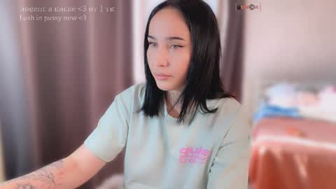 Snapshot of kissmenastya chatting on 24, 7, 2026 Nastya online show from 24, 7, 2026